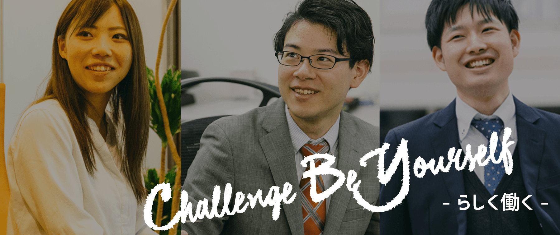 企業理念 Sk2 企業理念 Sk2